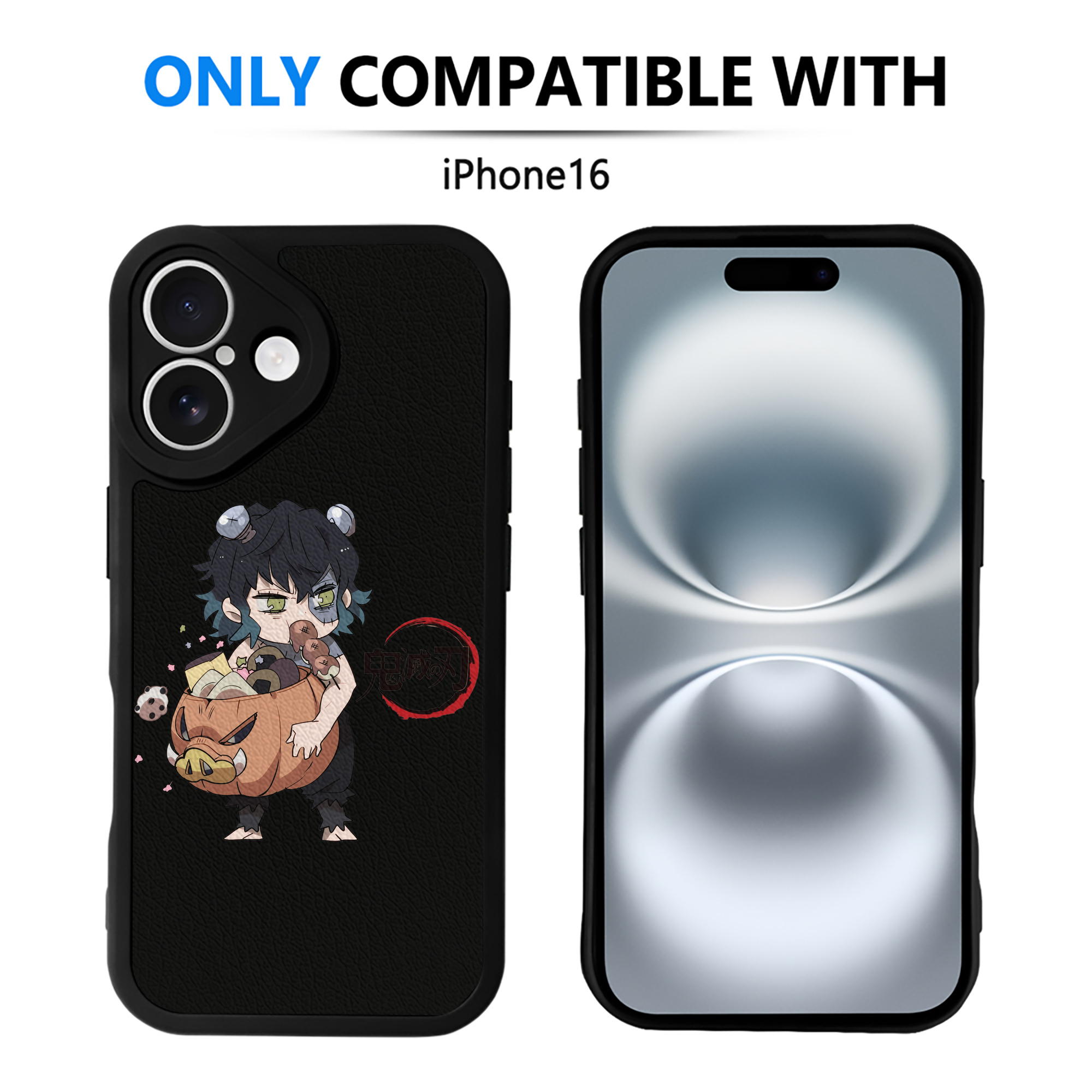 （画像用） 鬼滅の刃（きめつのやいば）嘴平 伊之助／はしびら いのすけ Hashibira Inosuke 【iPhone 16シリーズ対応】シリコンスマホケース（レザー調） 材質：シリコン